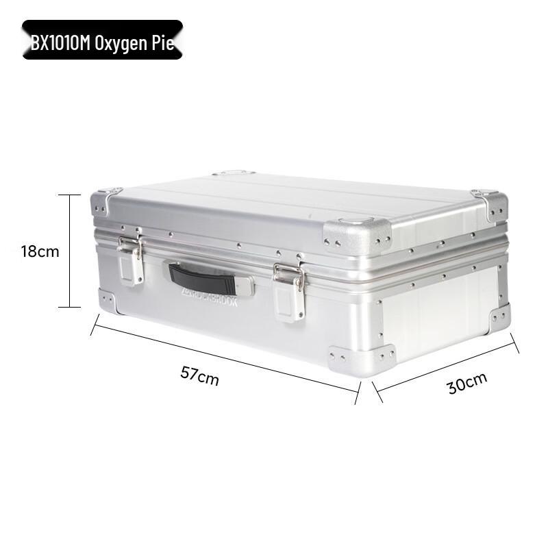 ROCKBROOK Aluminum-Magnesium Alloy Outdoor Storage Box
