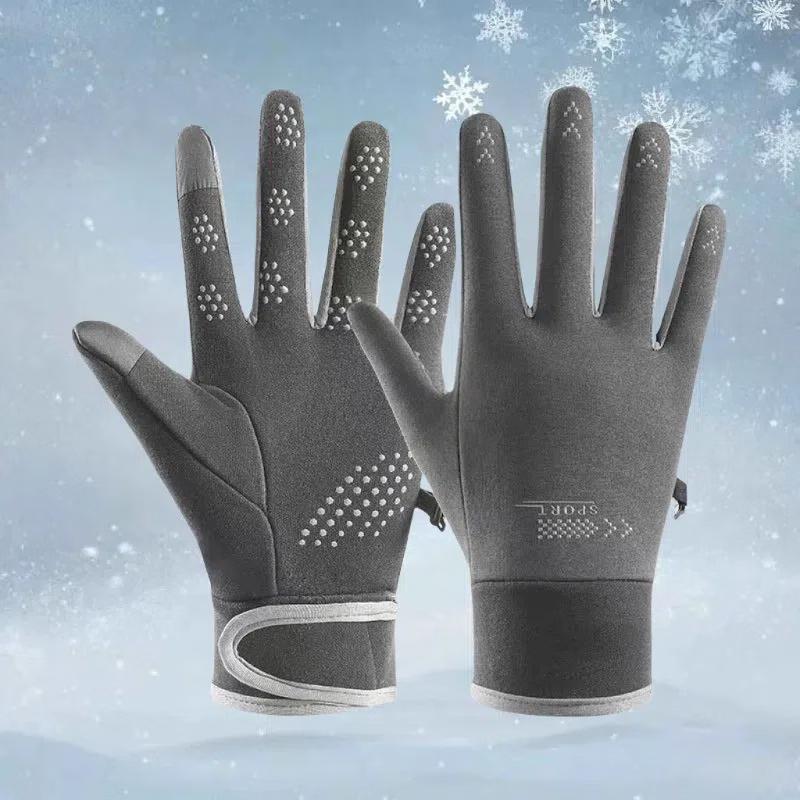 

Xianluozi Outdoor Winter Touchscreen Gloves