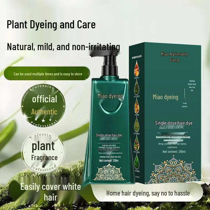 Hanfeng Miao Plant-Based Hair Dye Cream - Non-Damaging, Ammonia-Free, Gray Coverage, Gentle Scent.