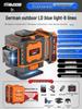 Mu Bo Shi High-Precision Blue Light Infrared Level - Automatic Leveling for Outdoor Engineering and Surveying