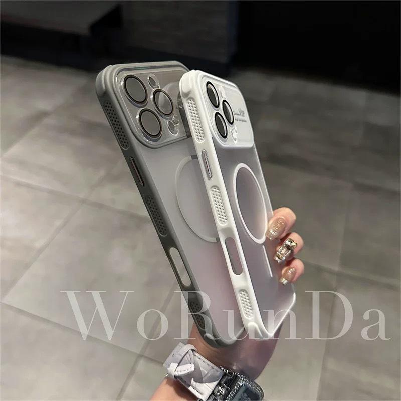 iPhone 17 Air Frosted Magnetic Heat Dissipation Case for 16 Pro Max - Anti-Fall Cover for Women