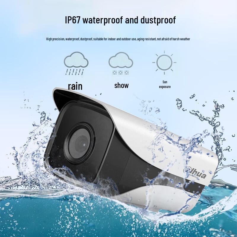 Dahua 4MP PoE Outdoor Night Vision NVR Security Camera Kit CN plug (adapter included)