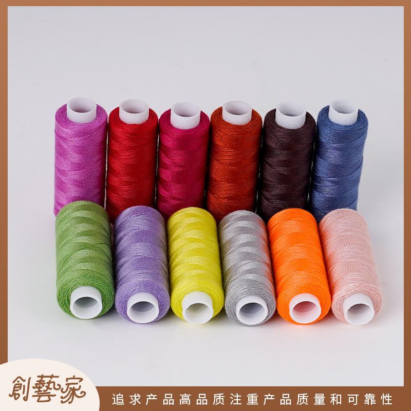 Home Sewing Thread 402 Color Small Roll Sewing Thread 12 Colors Hand Sewing Sewing Sewing Set 250 Yards