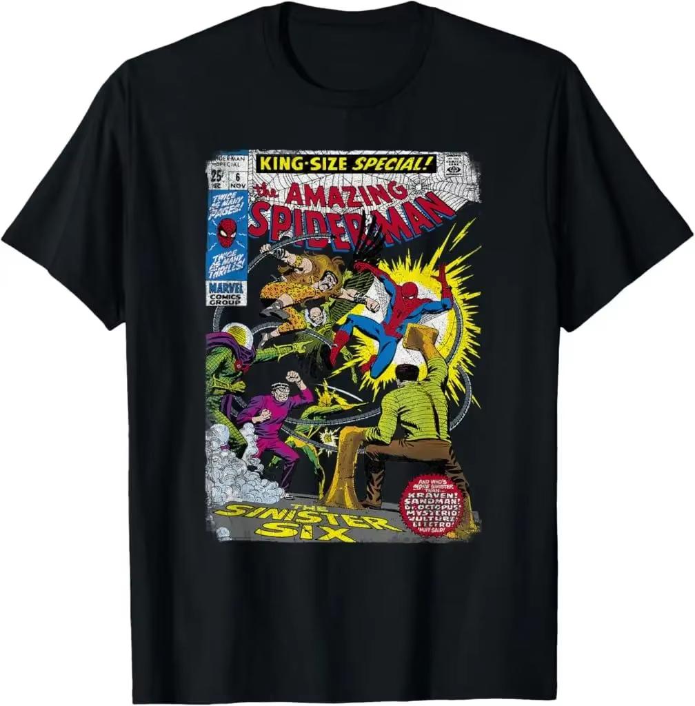 

2026 new Marvel American Captain loosefitting clothing fashionable plussize shortsleeved pure cotton Tshirt M