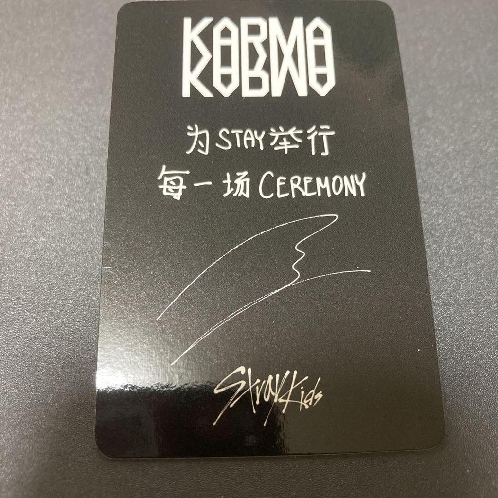 [USED] Straykids Han Starriver Bonus