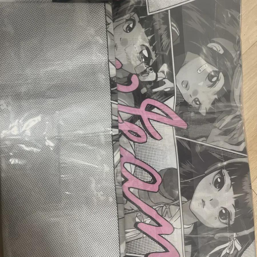 

New Jins Reusable Bag