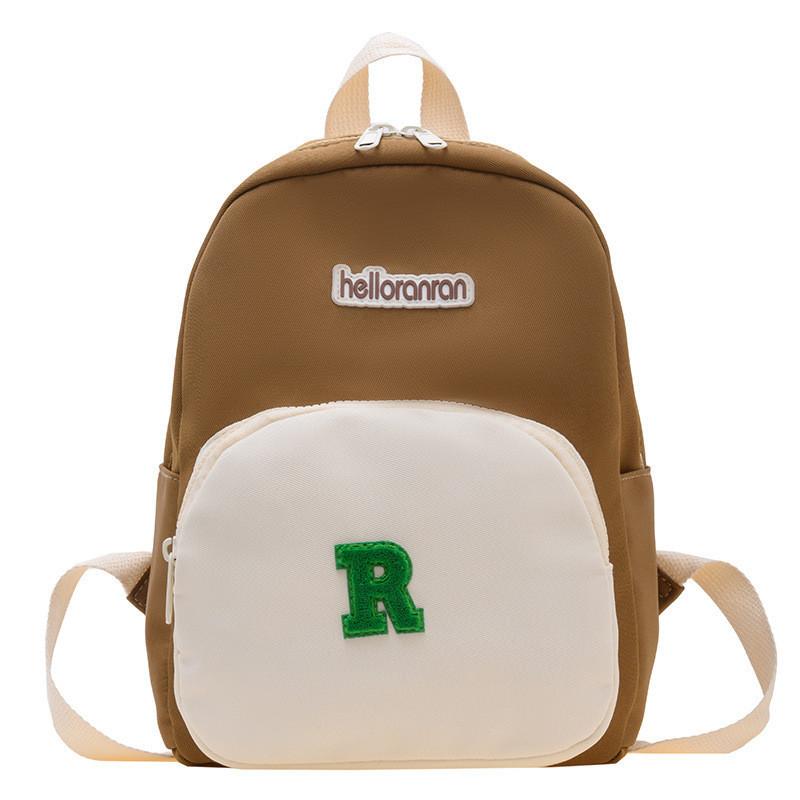 Trendy Modern Chic Kids Backpack Nylon Material Breathable Lightweight Cute School Bag кофейный
