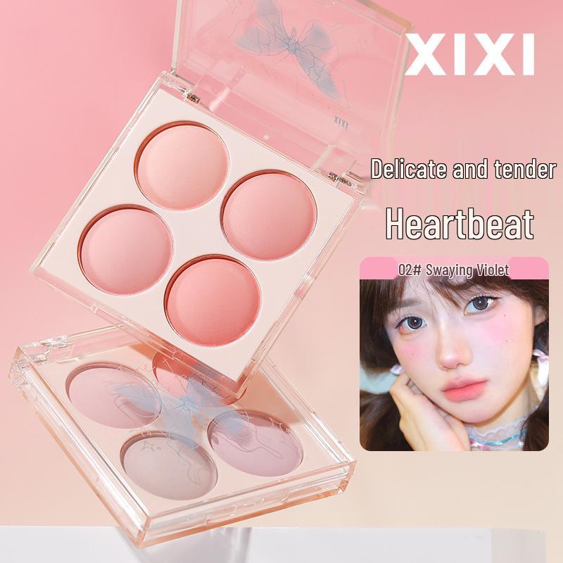 xixi Wind Butterfly 4-Color Long-Lasting Natural Blush
