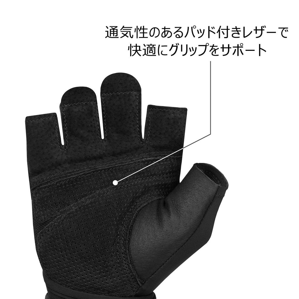 Japanese Harbinger Training Gloves for Muscle Training and Heavy Lifting Pro Wrist Wrap Gloves Black M 22278 [Genuine Product] 2.0 (Back