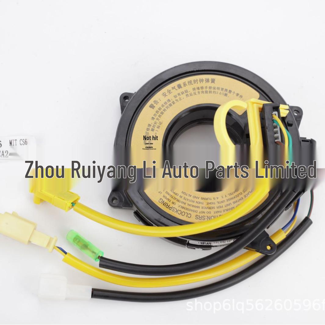 

Mitsubishi Пружина часового механизма CA240081 для MIT CS6