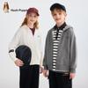 Hush Puppies Kids' Casual Hooded Sweatshirt Jacket