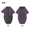 Winter Pet Dog Cotton Vest Large Breeds Warm Two-Legged Coat In Classic British Style