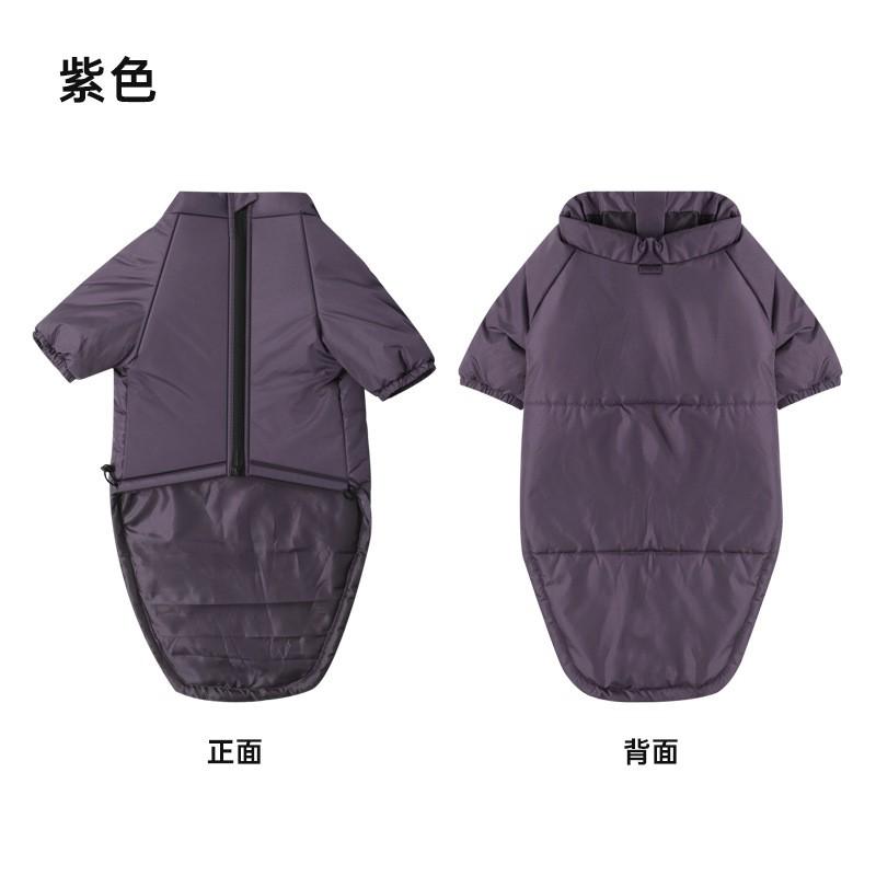 Winter Pet Dog Cotton Vest Large Breeds Warm Two-Legged Coat In Classic British Style