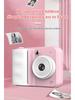 Kids' Instant Print Digital Camera - Fun Toy for Photos