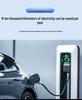 Xiaomi YU7/YU7 Pro Car Sunroof Graphene Privacy Sunshade Curtain