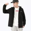 Li-Ning SS23 Hooded Loose Windbreaker Knit Jacket Unisex Jackets AWDT611-1