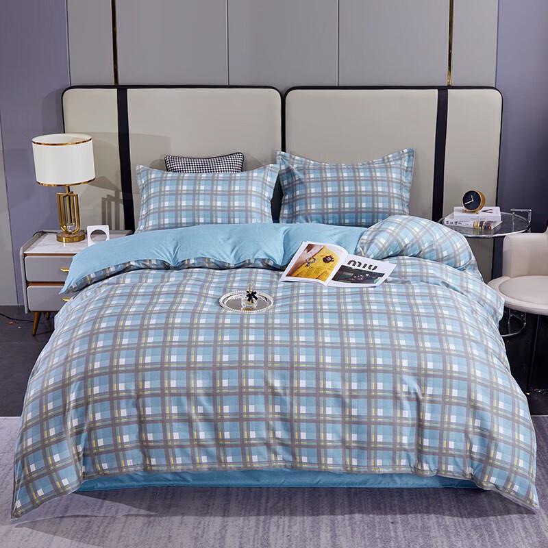 

PLOVER Brushed Velvet 4-Piece Bedding Set