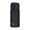 Thermos Mobile Mug 350ml  500ml  600ml  750ml