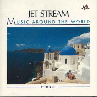 

CD JET STREAM - Music Around Theworld Penelope FRCP4534 CROWN Japan Mood Music Used