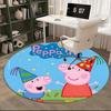 Peppa Pig Party Hat Chair mat Round Rug-Office carpet, Non-slip, Suitable for Living Rooms, Bedrooms decor.1205153a