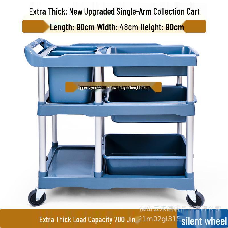 Commercial Three-Tier Plastic Push Cart for Dish Collection In Restaurants and Hotels