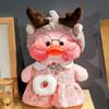 30cm Charming Cafe Pink Duck Stuffed Plush Animals Toy Wear Goggles and Hoodie Soft Doll Girl Birthday Creative Gift for Girls