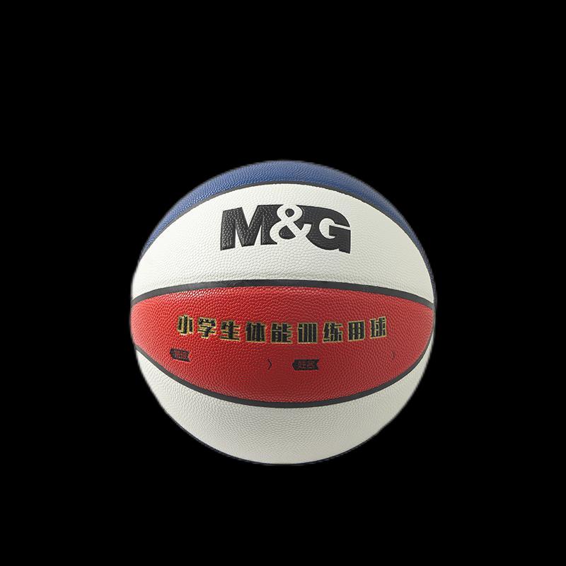 

M&G AST09503 Youth Size 5 PU Basketball