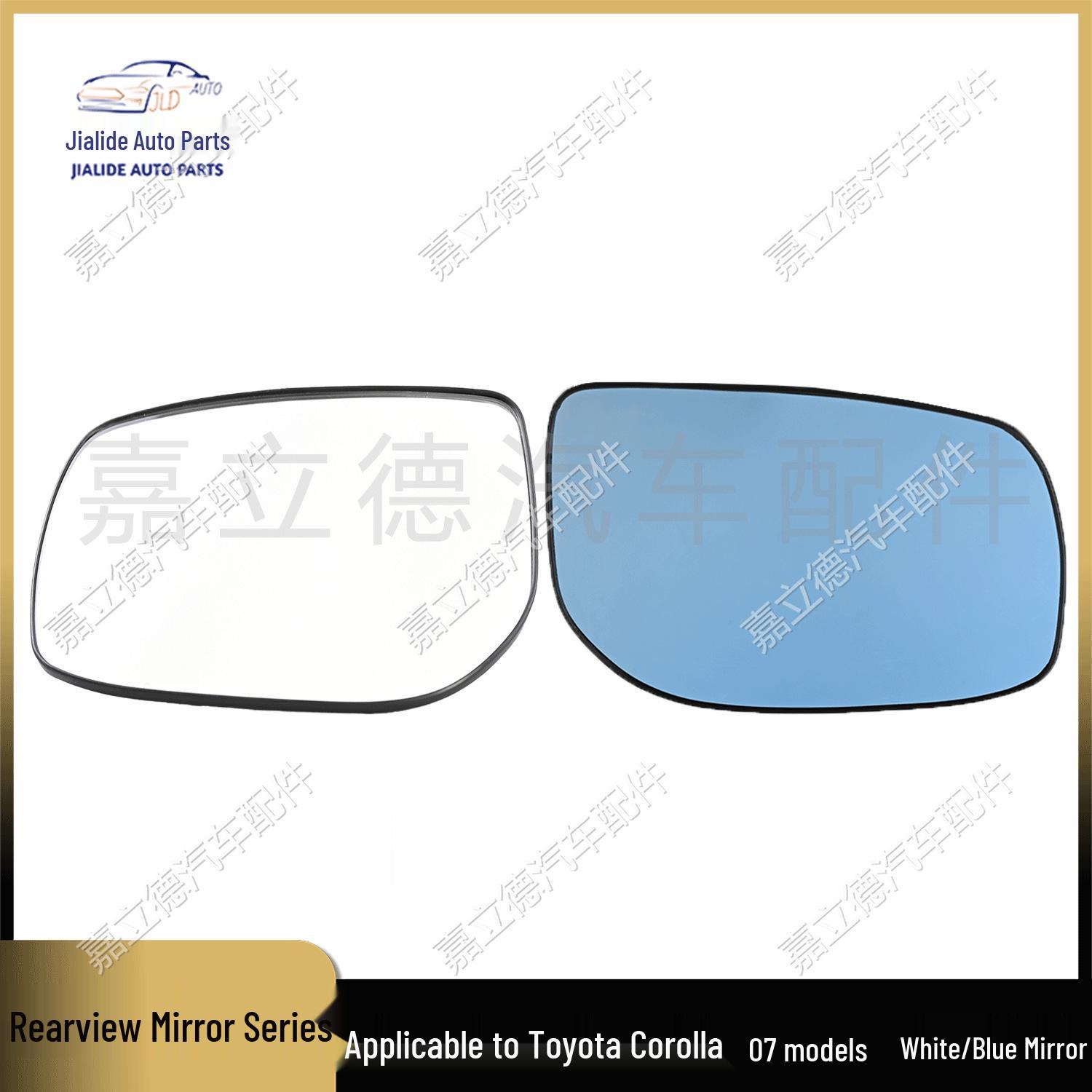

Для Toyota Corolla 2007-2013 годов выпуска: Зеркальный элемент заднего вида с подогревом, синий Driver side