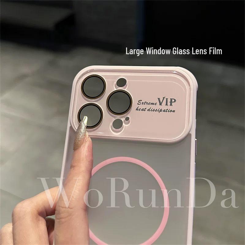 iPhone 17 Air Frosted Magnetic Heat Dissipation Case for 16 Pro Max - Anti-Fall Cover for Women