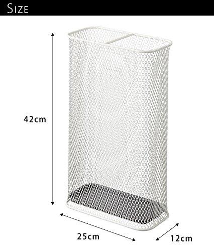 Yamazaki Slim Mesh Umbrella Stand, Sv, Approx. W25 X D12 X H42cm, Slim, for Entryways, 7859
