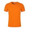 T-shirt z krótkim rękawem Qiao Gushi