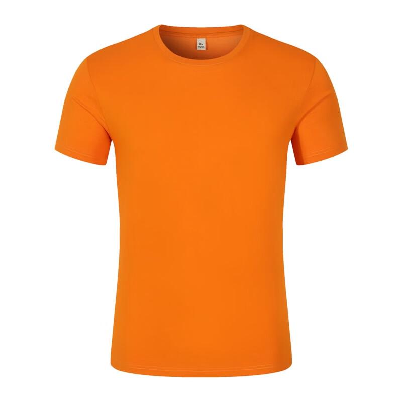 T-shirt z krótkim rękawem Qiao Gushi