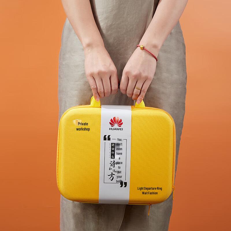 Chang Bao Sen Outdoor Business Gift Set