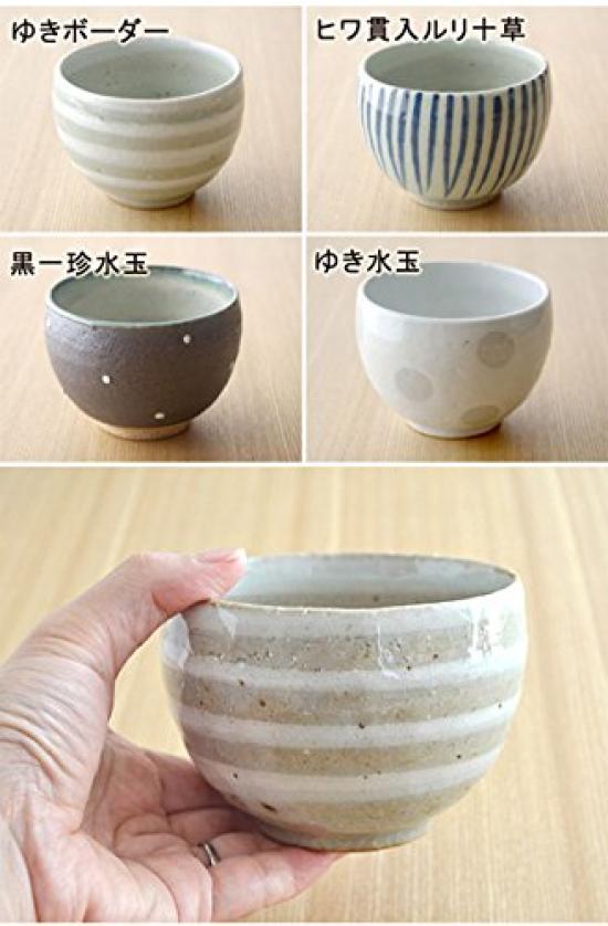 Tableware East Loose Earthenware Bowl 9.8cm Black Ichichin Polka Dots