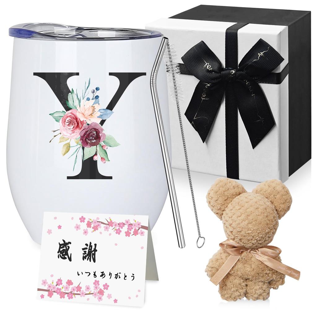 Personalized Vacuum Birthday Gift for Bear Cold and Heat Name Stainless Steel Mug with Female Wedding Anniversary Greeting Christmas Gift Tumbler,