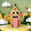 Brainrot Stealer Plush Blue Cute 23cm Body Birthday Gift for Adults and Kids Toy, No. 67, Doll, Tall, Pillow, Toy, Gift, (Tongue-Out Corn)