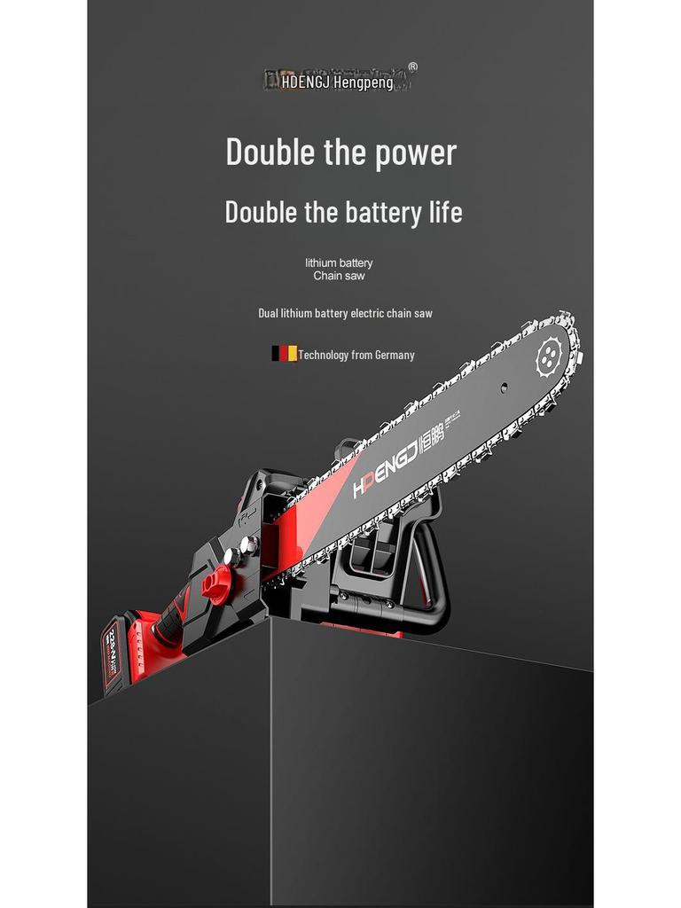 Customizable 16-Inch Rechargeable Brushless Electric Chainsaw for Pruning and Felling