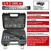 33PCS 1/4 Drive Bicycle Torque Wrench Set Adjustable Preset Ratchet Torque Spanner Chrome Vanadium Steel