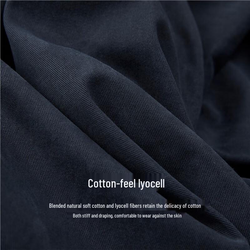 Giordano Men's Drawstring Parachute Casual Pants