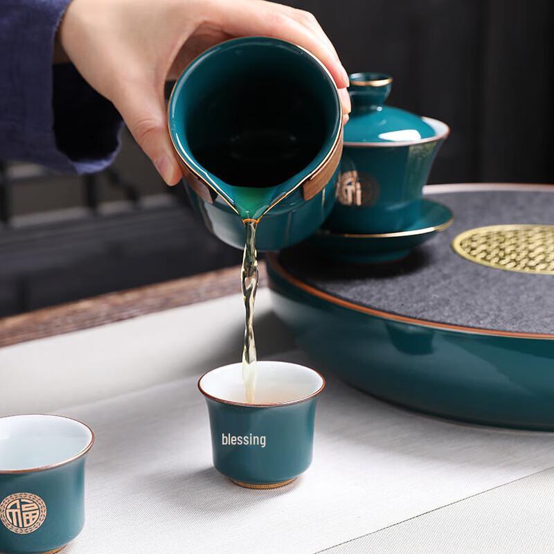 Chaxun Peacock Green Kung Fu Tea Set