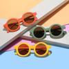 New Fashion Children'S Sunglasses Retro Personalized Trendy Cool Sun Glasses Sunshade And Uv Protection Baby Glasses