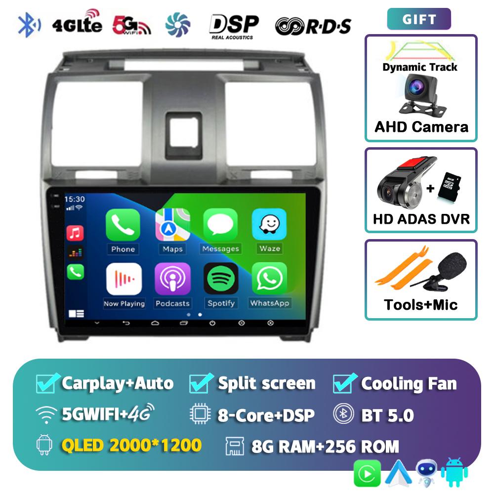 Android 14 Wireless CarPlay Auto Car Radio for UAZ Patriot 2012-2016 4G+WIFI Multimedia Video Player GPS 2din Autoradio Stereo