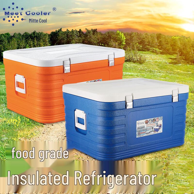 Portable Food Insulation and Cooler Box