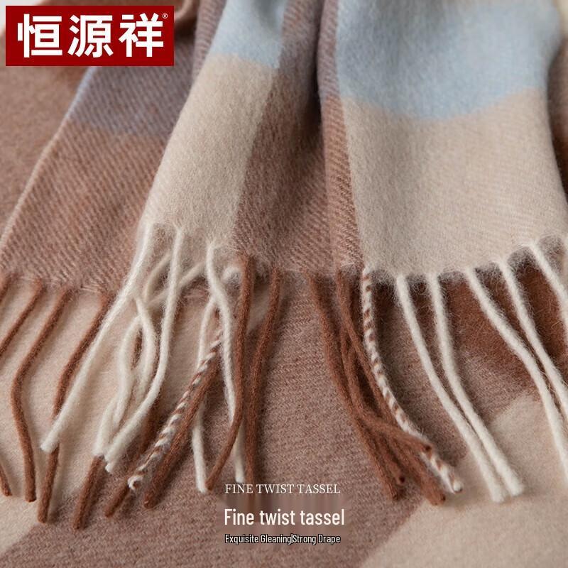Hengyuanxiang Women's Fashion Shawl