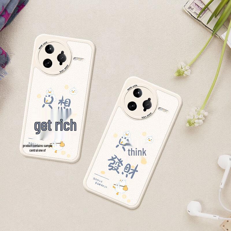 Smorss Protective Silicone Phone Case for Xiaomi & Redmi