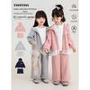 Youyou Girls' 2026 Autumn Casual Hooded Sports Set