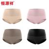 Hengyuanxiang Women's Antibacterial High-Waist Tummy Control Briefs