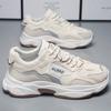 Wiosenny Trend Męskich Butów ze Studencką Siateczkową Powierzchnią Casualowe Buty Sportowe Małe Białe Buty na Platformie Daddy Buty Tide