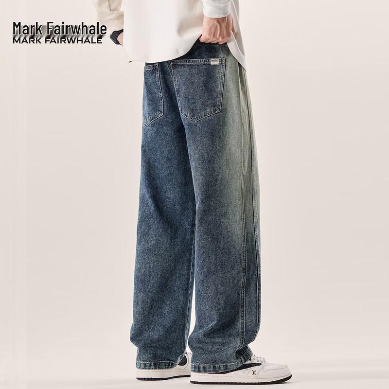 Mark Fairwhale Men's Distressed Washed Straight-Leg Jeans