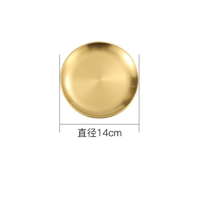 Stainless Steel Round  Food Storage Tray Korean Style Steak BBQ Buffet Plates Durable Thicken Shallow Dishes Kitchen Tools